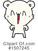 Polar Bear Clipart #1507245 by lineartestpilot