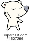 Polar Bear Clipart #1507256 by lineartestpilot