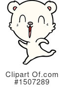 Polar Bear Clipart #1507289 by lineartestpilot