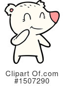 Polar Bear Clipart #1507290 by lineartestpilot
