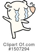 Polar Bear Clipart #1507294 by lineartestpilot