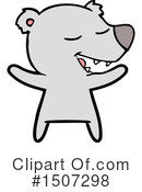 Polar Bear Clipart #1507298 by lineartestpilot
