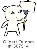Polar Bear Clipart #1507314 by lineartestpilot