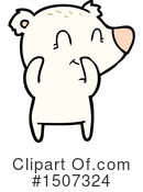 Polar Bear Clipart #1507324 by lineartestpilot
