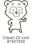 Polar Bear Clipart #1507333 by lineartestpilot