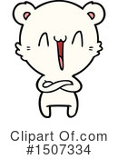 Polar Bear Clipart #1507334 by lineartestpilot