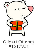 Polar Bear Clipart #1517991 by lineartestpilot
