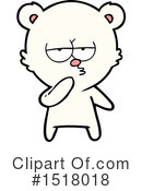 Polar Bear Clipart #1518018 by lineartestpilot