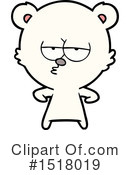 Polar Bear Clipart #1518019 by lineartestpilot