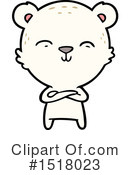 Polar Bear Clipart #1518023 by lineartestpilot