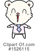 Polar Bear Clipart #1526115 by lineartestpilot