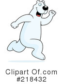 Polar Bear Clipart #218432 by Cory Thoman