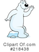 Polar Bear Clipart #218438 by Cory Thoman