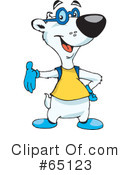 Polar Bear Clipart #65123 by Dennis Holmes Designs
