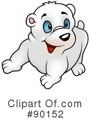 Polar Bear Clipart #90152 by dero