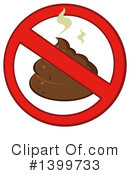 Poop Clipart #1399733 by Hit Toon