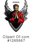 Prayer Clipart #1265667 by Chromaco