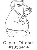 Praying Clipart #1056414 by djart