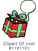 Present Clipart #1191101 by lineartestpilot