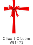 Present Clipart #81473 by KJ Pargeter