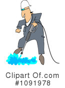 Pressure Washer Clipart #1091978 by djart