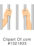 Prison Clipart #1321833 by BNP Design Studio