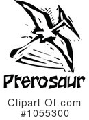 Pterosaur Clipart #1055300 by xunantunich
