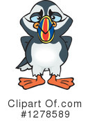 Puffin Clipart #1278589 by Dennis Holmes Designs