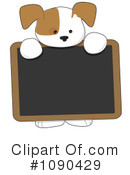 Puppy Clipart #1090429 by Maria Bell