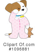 Puppy Clipart #1096881 by Maria Bell