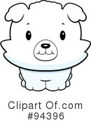 Puppy Clipart #94396 by Cory Thoman