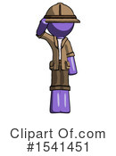 Purple Design Mascot Clipart #1541451 by Leo Blanchette
