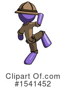 Purple Design Mascot Clipart #1541452 by Leo Blanchette