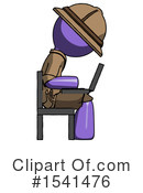 Purple Design Mascot Clipart #1541476 by Leo Blanchette