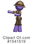Purple Design Mascot Clipart #1541519 by Leo Blanchette