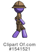 Purple Design Mascot Clipart #1541521 by Leo Blanchette