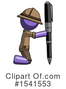 Purple Design Mascot Clipart #1541553 by Leo Blanchette