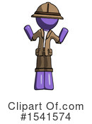 Purple Design Mascot Clipart #1541574 by Leo Blanchette