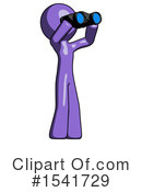 Purple Design Mascot Clipart #1541729 by Leo Blanchette