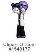 Purple Design Mascot Clipart #1548177 by Leo Blanchette