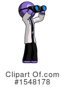 Purple Design Mascot Clipart #1548178 by Leo Blanchette