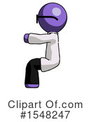 Purple Design Mascot Clipart #1548247 by Leo Blanchette