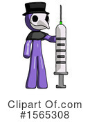 Purple Design Mascot Clipart #1565308 by Leo Blanchette