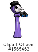 Purple Design Mascot Clipart #1565463 by Leo Blanchette