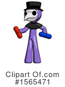 Purple Design Mascot Clipart #1565471 by Leo Blanchette