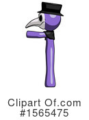 Purple Design Mascot Clipart #1565475 by Leo Blanchette