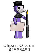 Purple Design Mascot Clipart #1565489 by Leo Blanchette