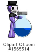 Purple Design Mascot Clipart #1565514 by Leo Blanchette
