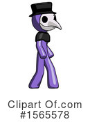 Purple Design Mascot Clipart #1565578 by Leo Blanchette