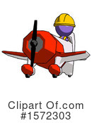 Purple Design Mascot Clipart #1572303 by Leo Blanchette